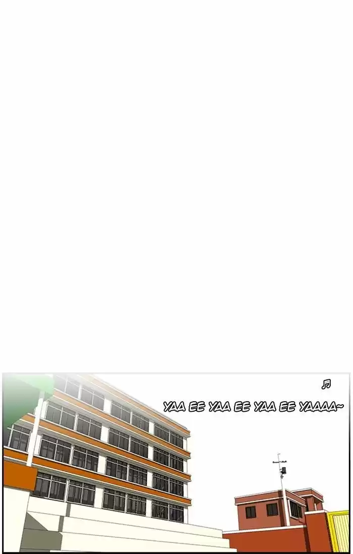 New Normal: Class 8 102