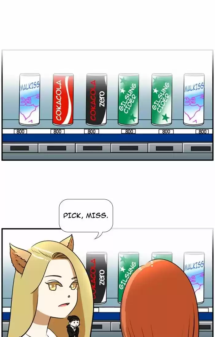 New Normal: Class 8 102