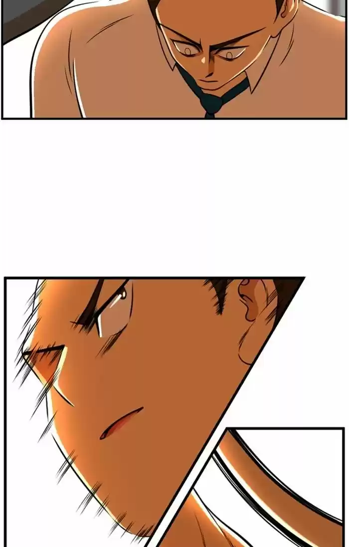 New Normal: Class 8 103