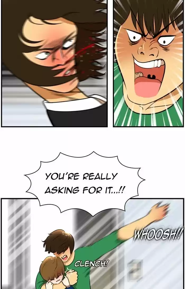 New Normal: Class 8 104