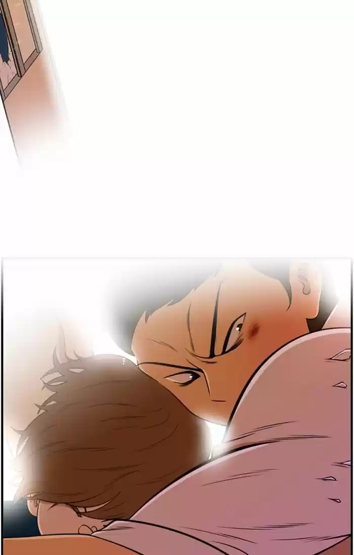 New Normal: Class 8 104