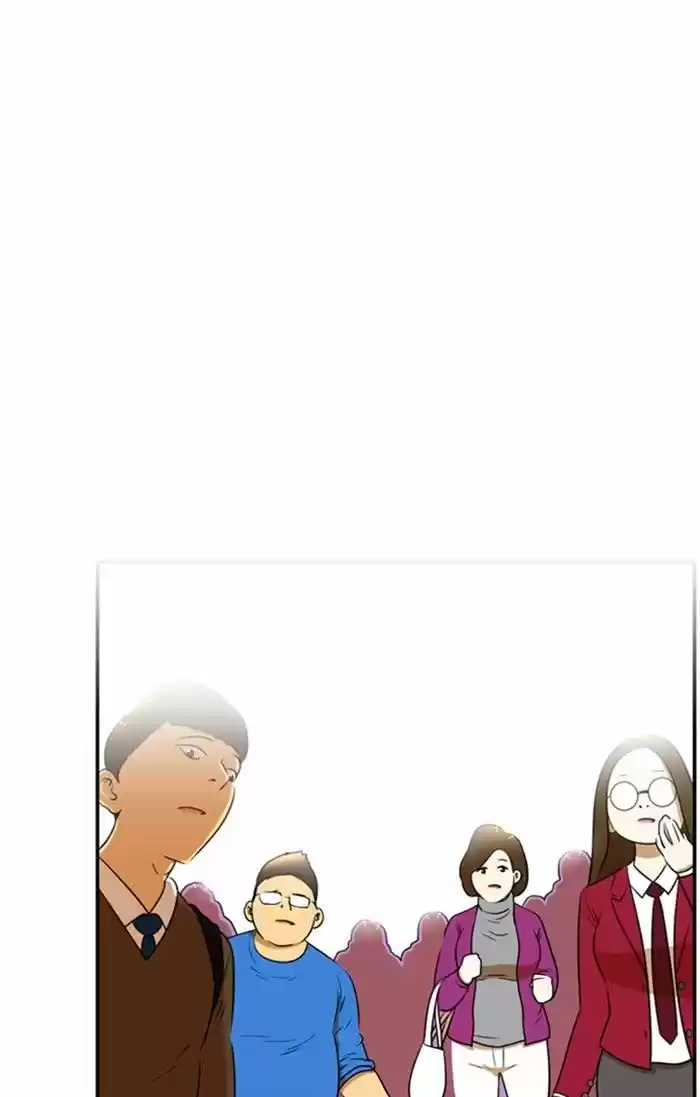 New Normal: Class 8 104