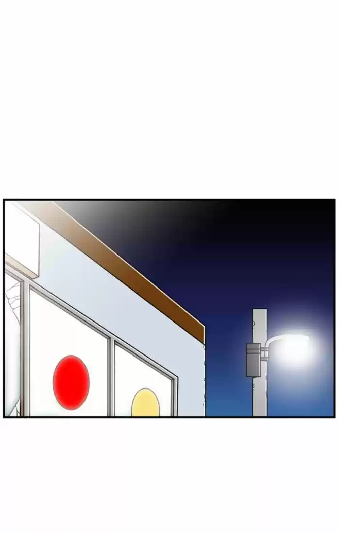 New Normal: Class 8 106