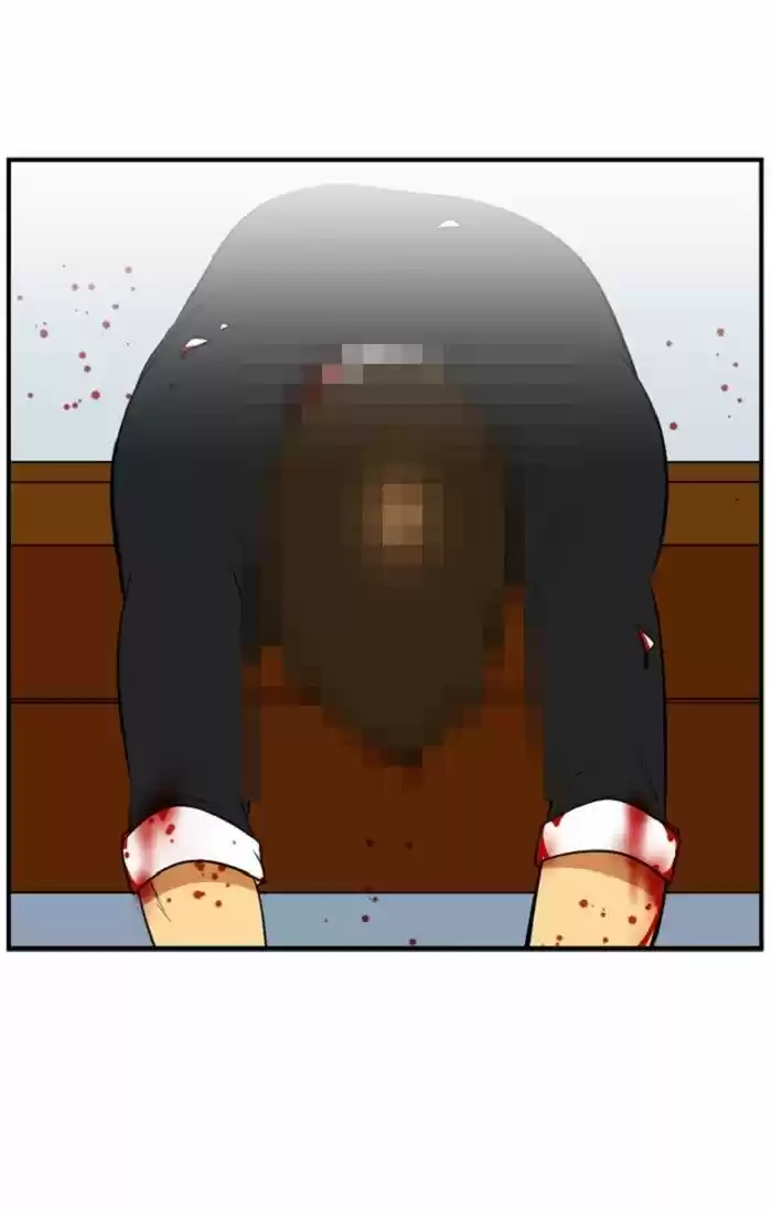 New Normal: Class 8 106