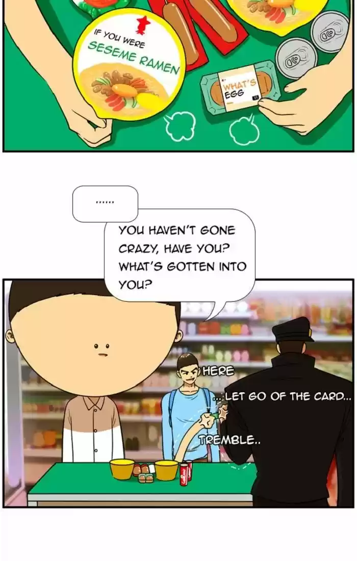 New Normal: Class 8 106