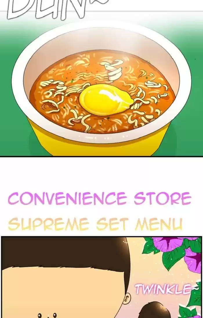 New Normal: Class 8 106