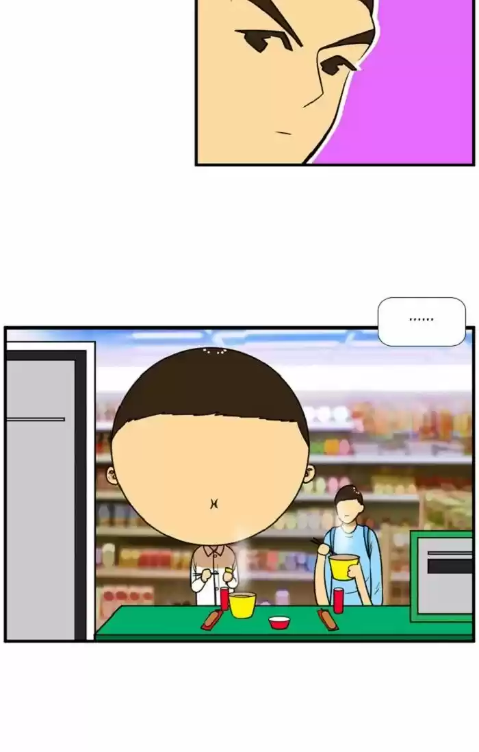 New Normal: Class 8 106