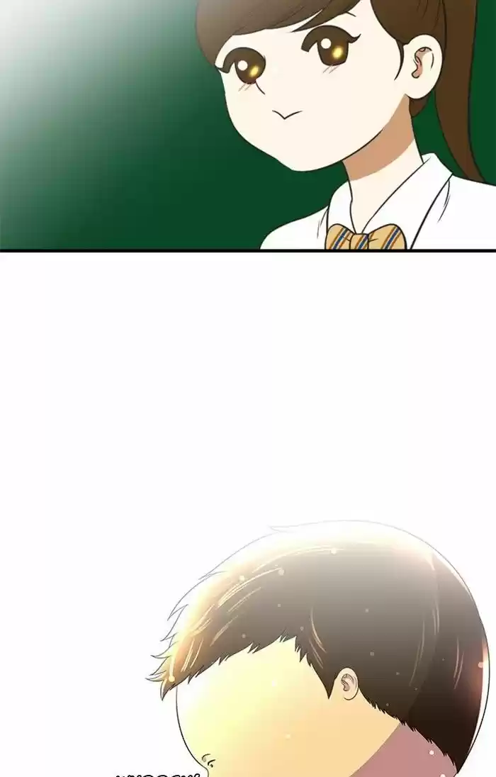 New Normal: Class 8 107