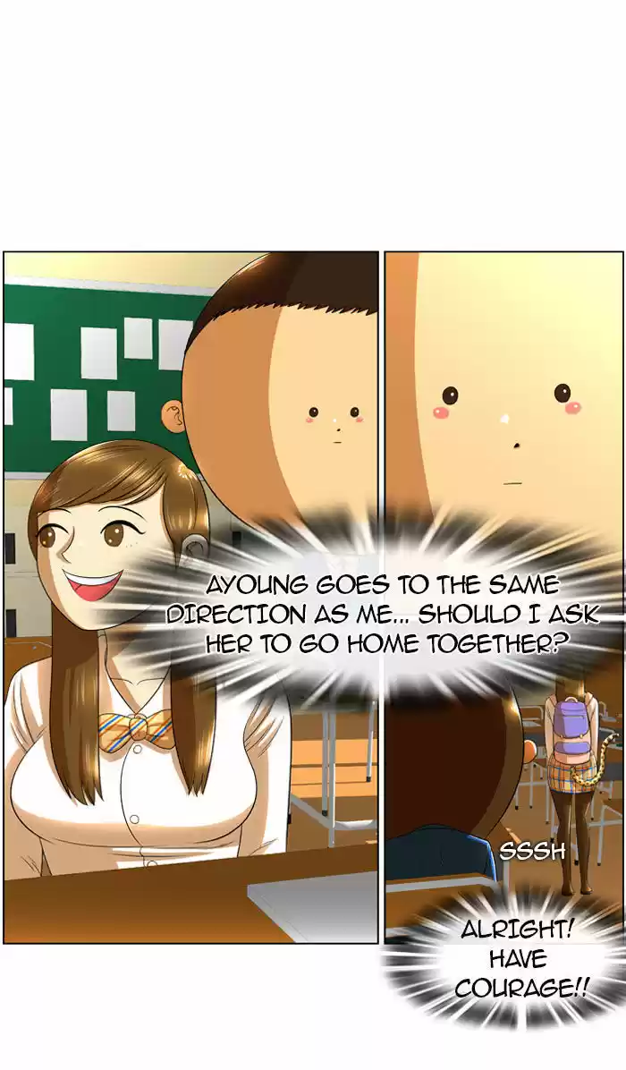 New Normal: Class 8 11