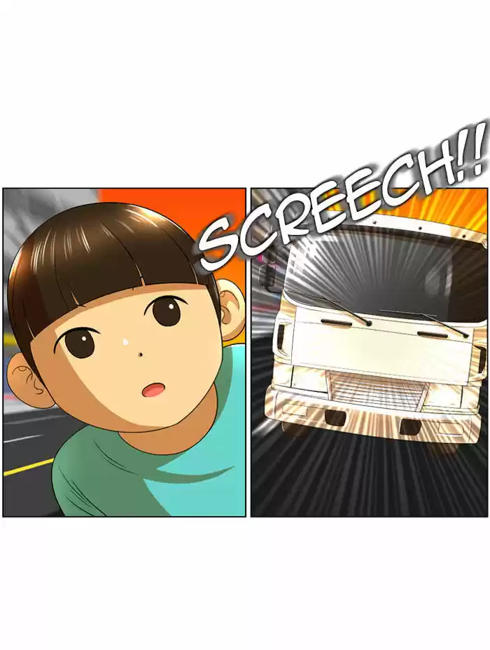 New Normal: Class 8 11