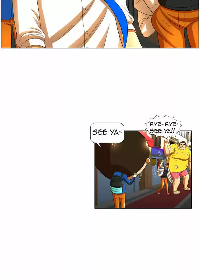 New Normal: Class 8 11