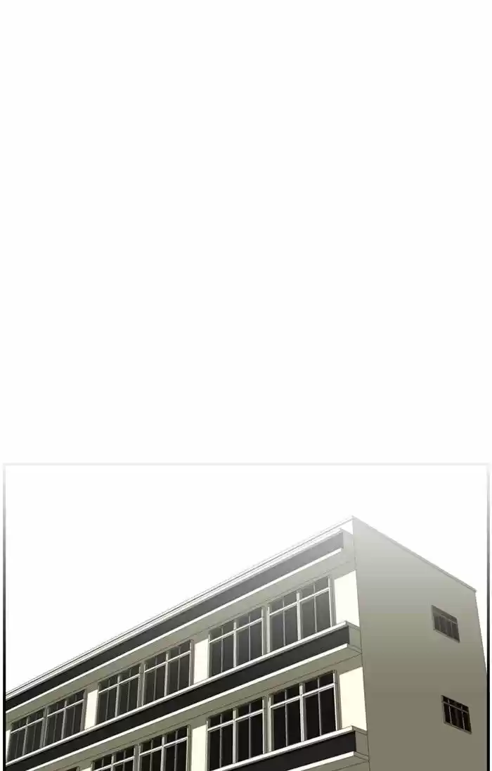 New Normal: Class 8 117