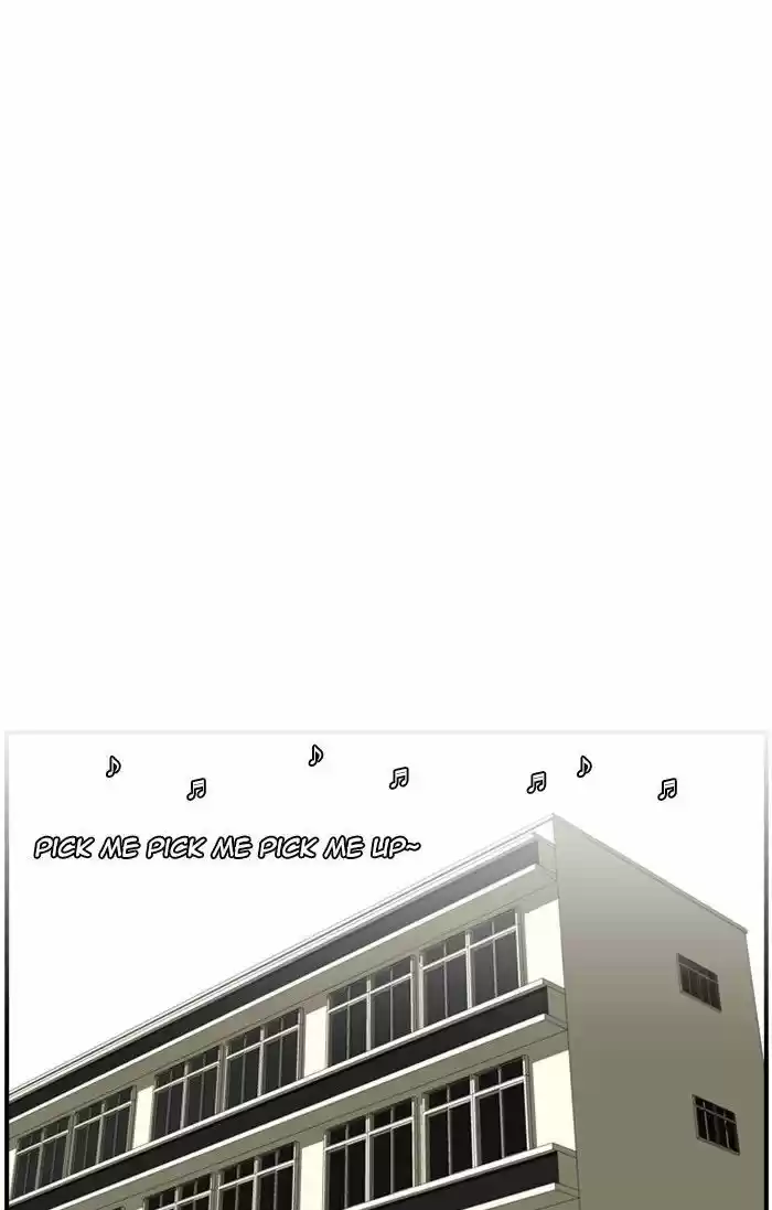 New Normal: Class 8 117