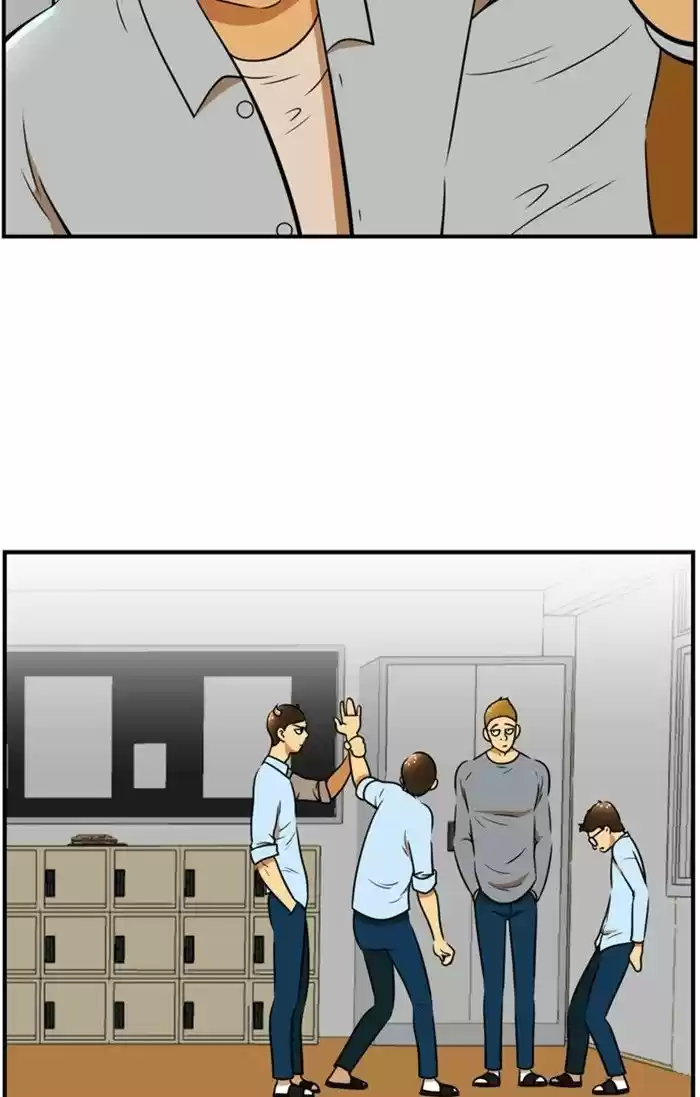 New Normal: Class 8 118