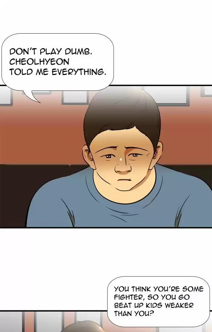 New Normal: Class 8 118