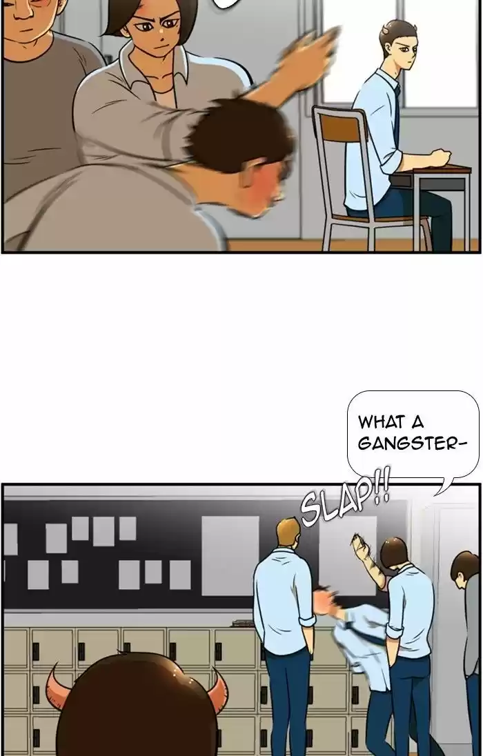 New Normal: Class 8 119