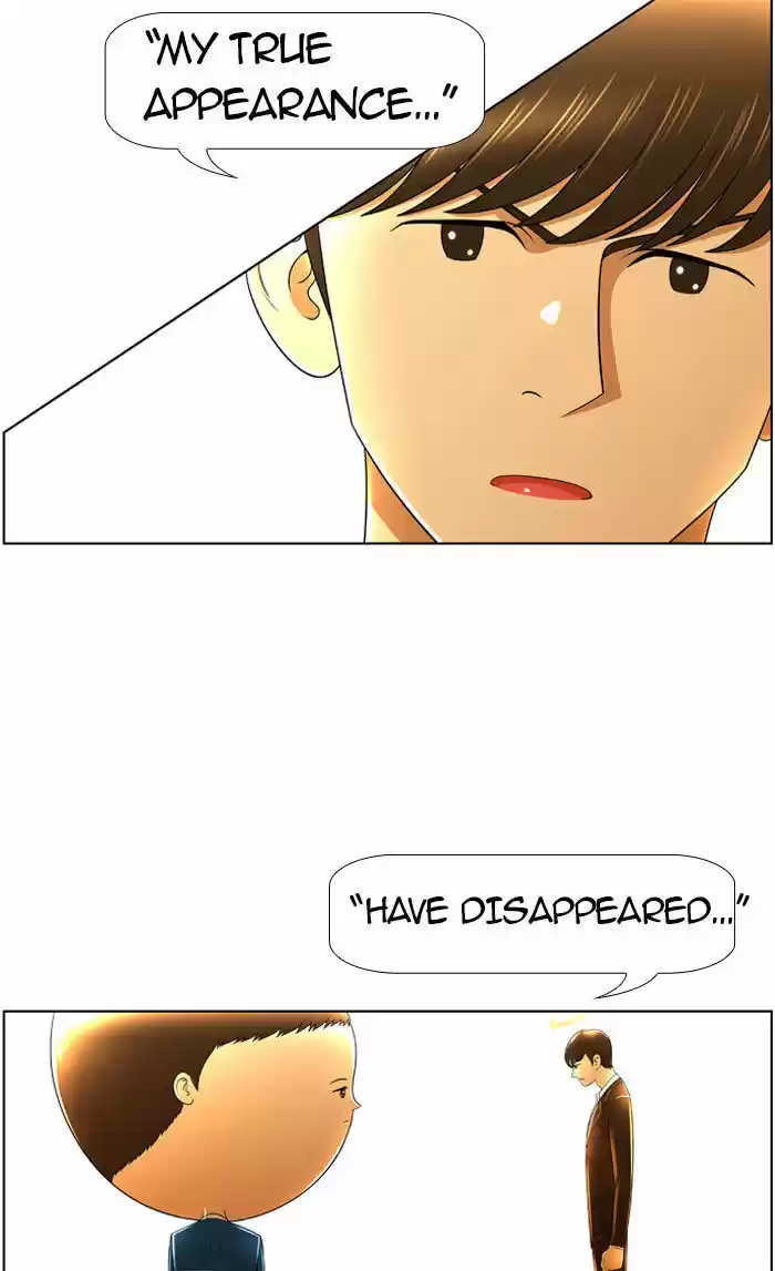 New Normal: Class 8 12