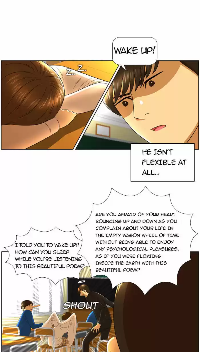 New Normal: Class 8 12