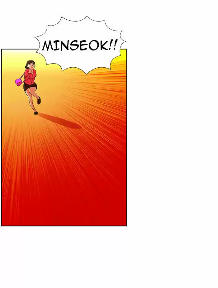 New Normal: Class 8 12