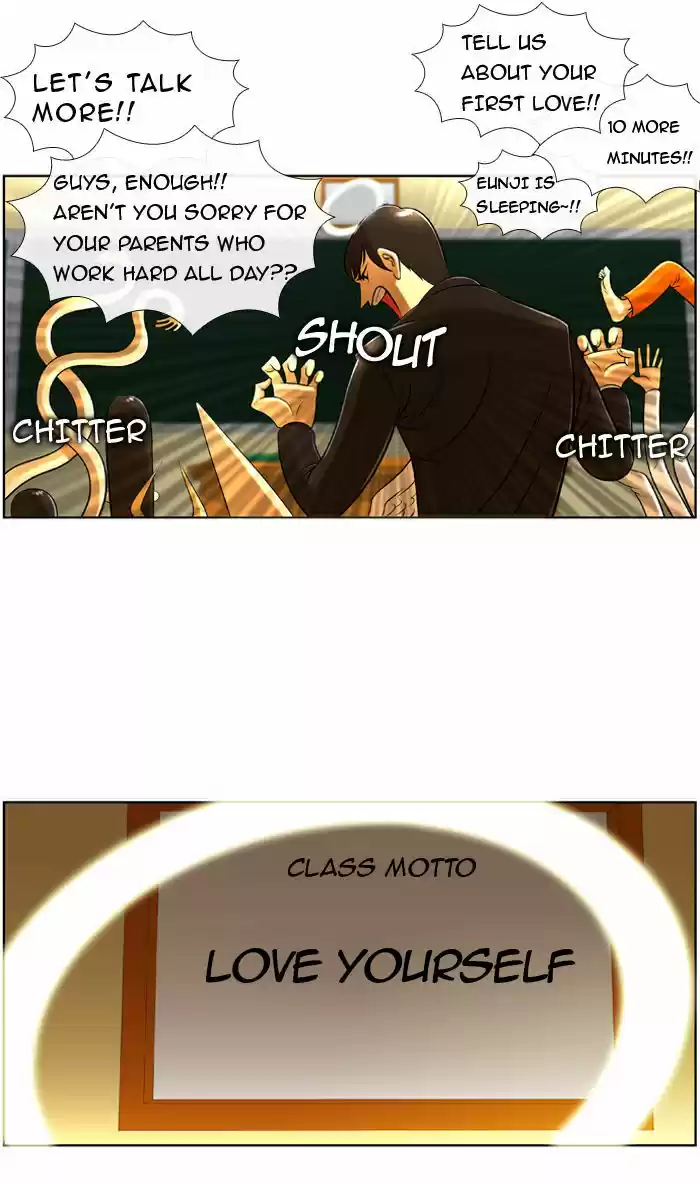 New Normal: Class 8 12