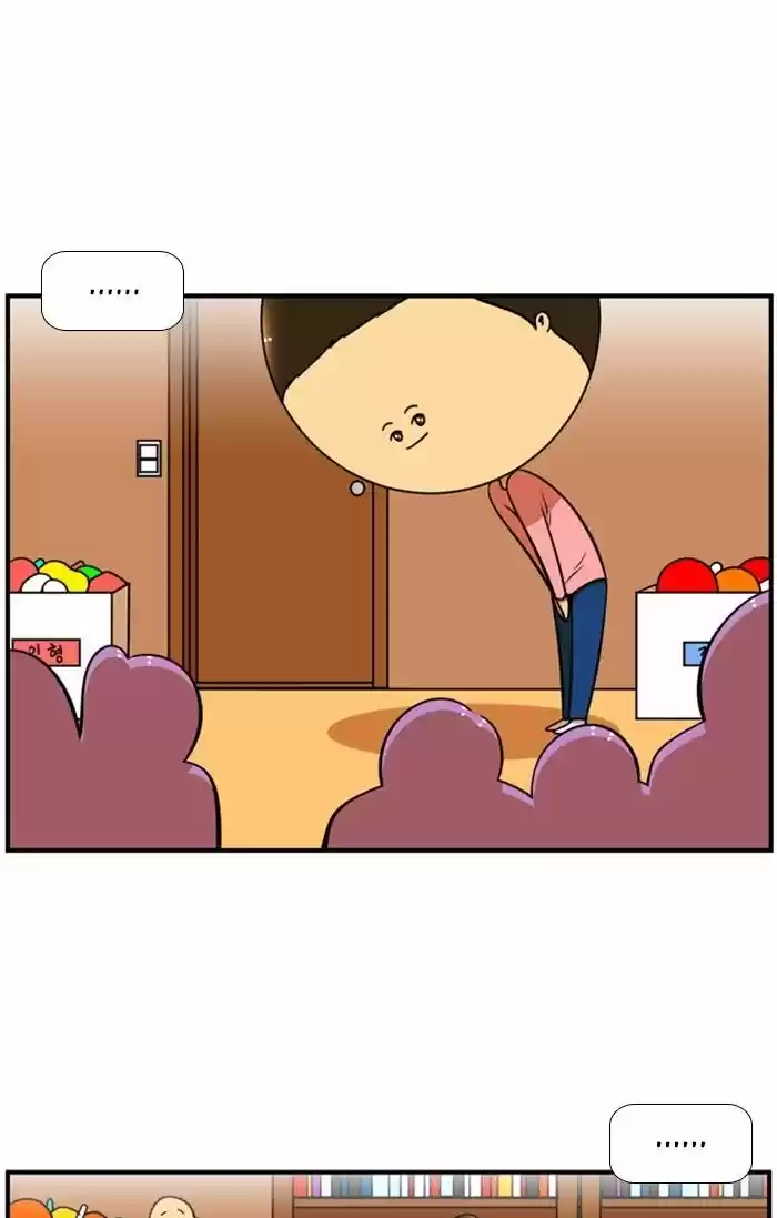 New Normal: Class 8 120