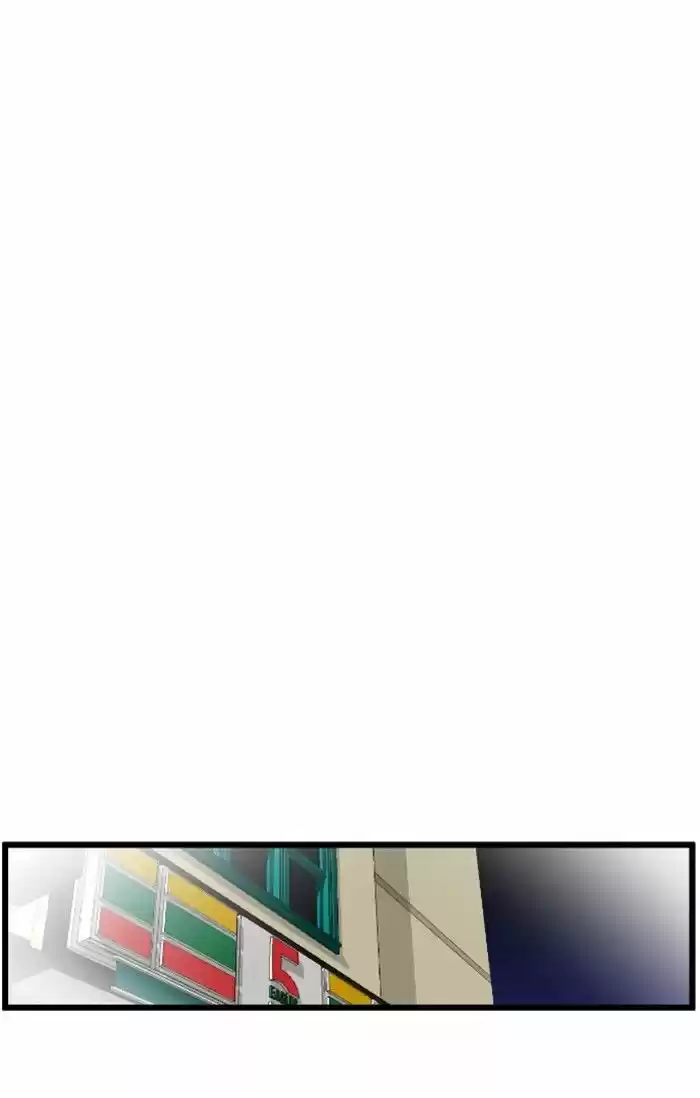 New Normal: Class 8 121