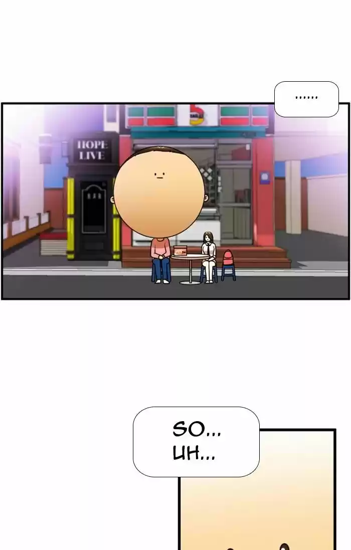 New Normal: Class 8 125