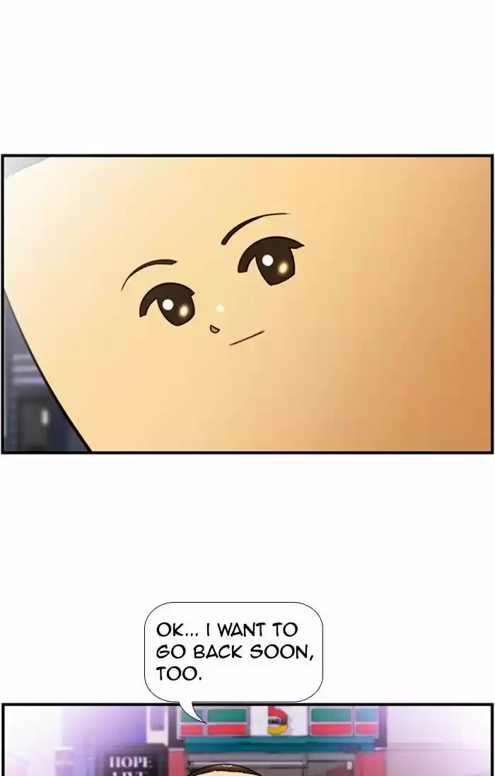 New Normal: Class 8 125