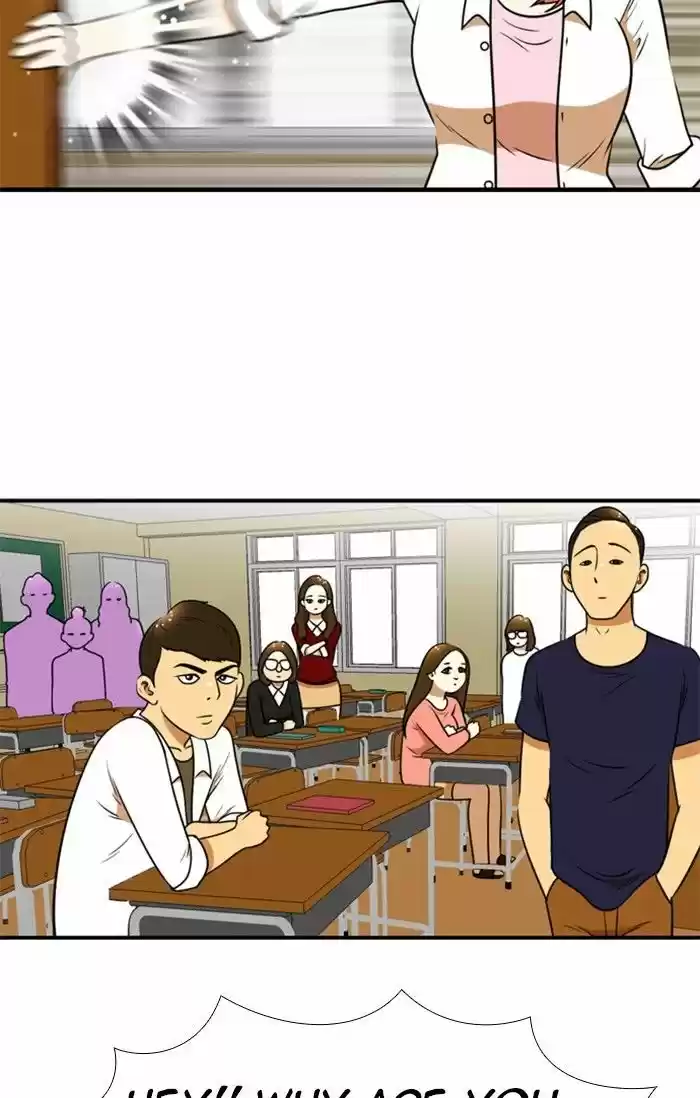 New Normal: Class 8 125