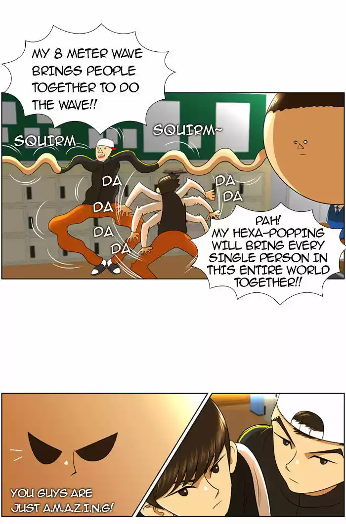 New Normal: Class 8 13