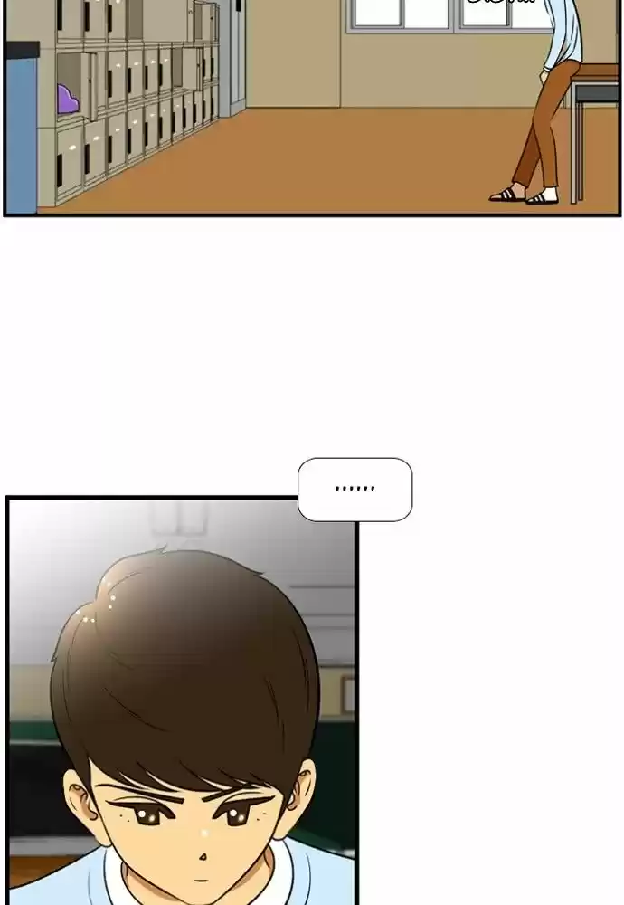 New Normal: Class 8 130