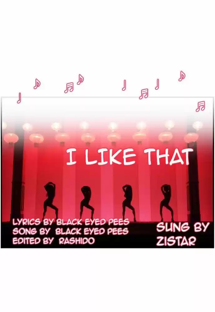 New Normal: Class 8 132