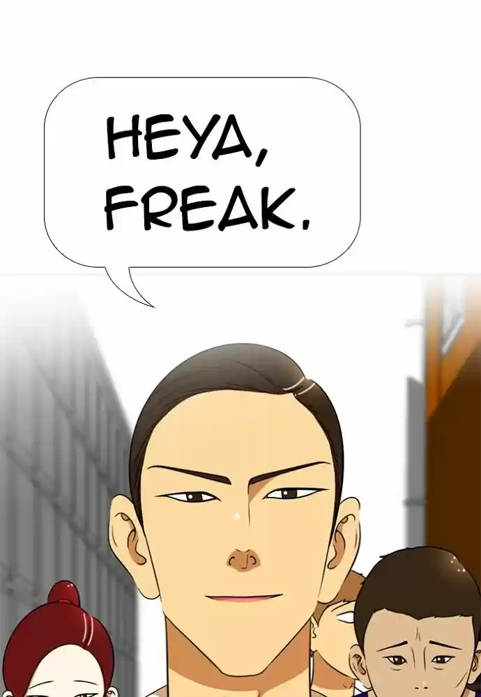 New Normal: Class 8 132