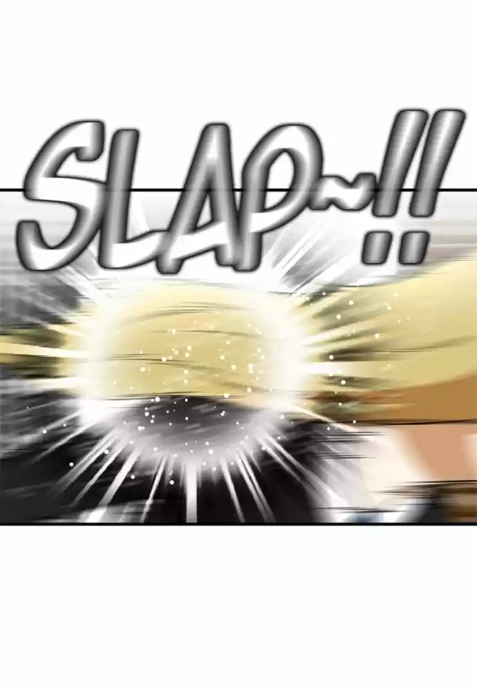 New Normal: Class 8 133