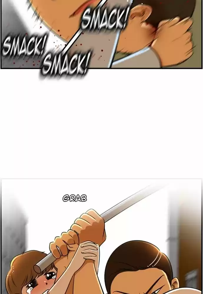 New Normal: Class 8 133