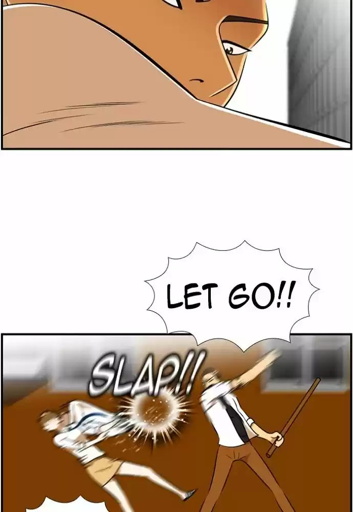 New Normal: Class 8 133