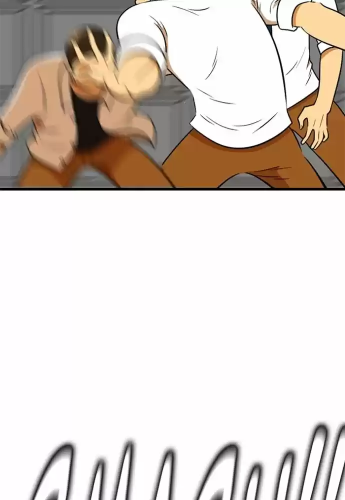 New Normal: Class 8 134