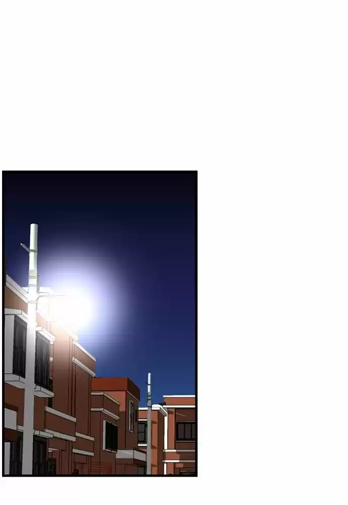 New Normal: Class 8 134