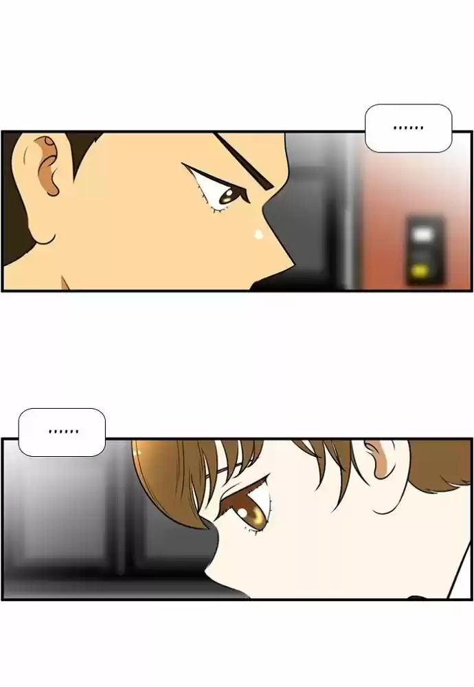 New Normal: Class 8 134