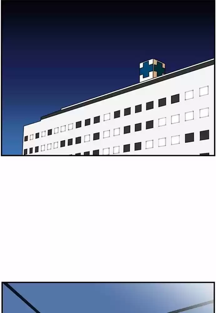 New Normal: Class 8 135