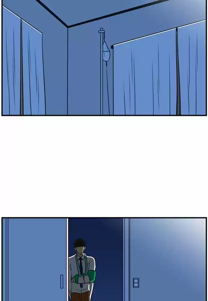 New Normal: Class 8 135