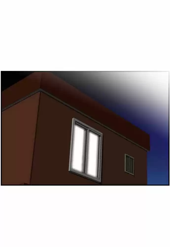 New Normal: Class 8 137