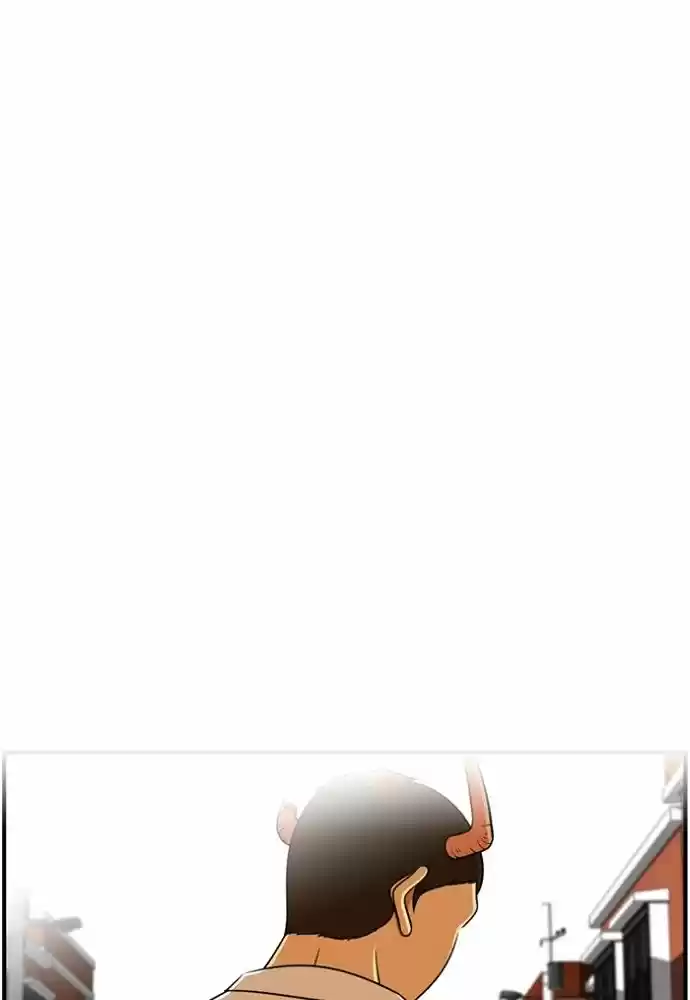 New Normal: Class 8 137