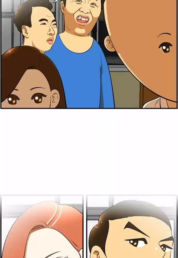 New Normal: Class 8 137