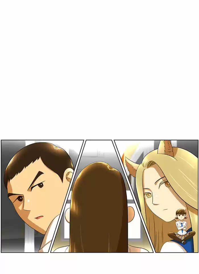 New Normal: Class 8 14