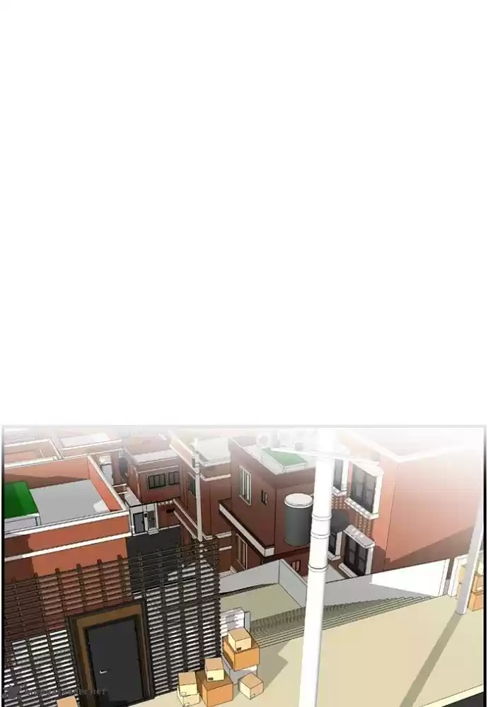 New Normal: Class 8 142