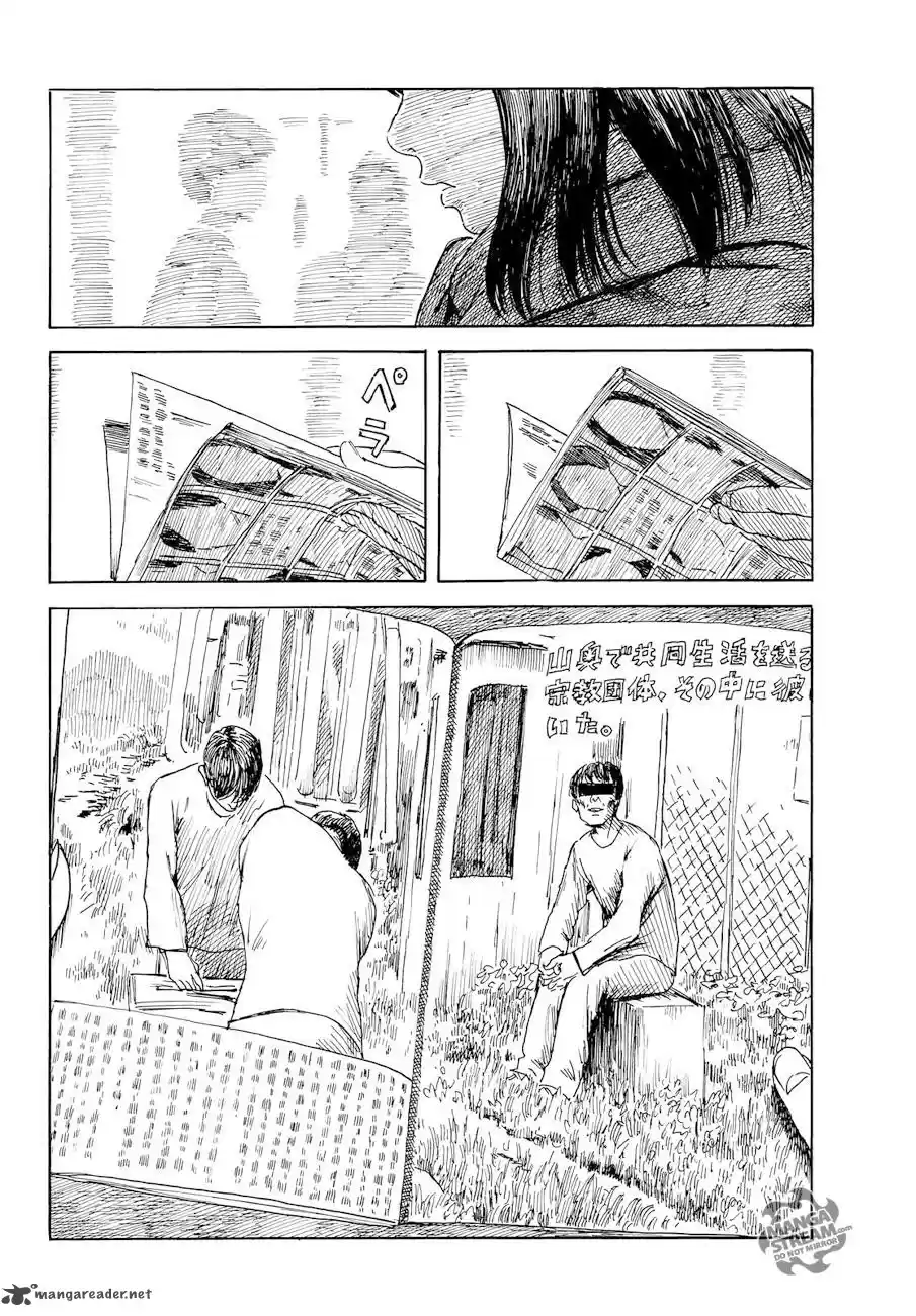 New Normal: Class 8 143