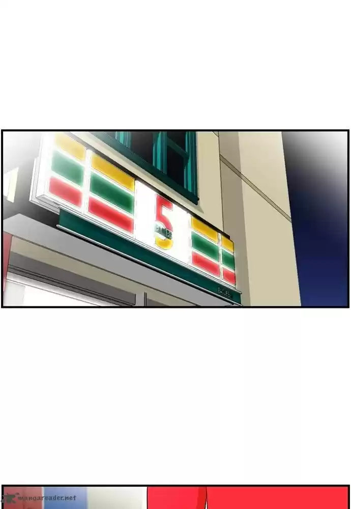 New Normal: Class 8 145