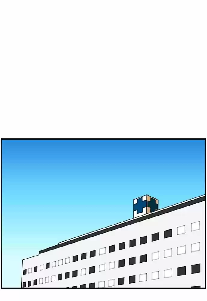 New Normal: Class 8 146