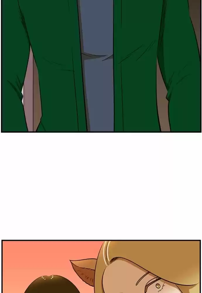 New Normal: Class 8 148